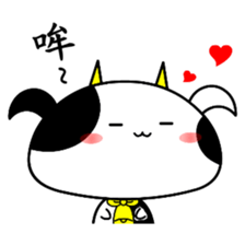 Good job Man VS Mushroom Cow(Part 2) sticker #9747918