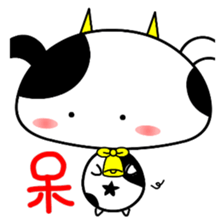 Good job Man VS Mushroom Cow(Part 2) sticker #9747923