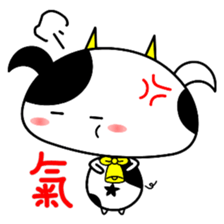 Good job Man VS Mushroom Cow(Part 2) sticker #9747925