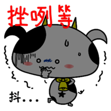 Good job Man VS Mushroom Cow(Part 2) sticker #9747929