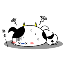 Good job Man VS Mushroom Cow(Part 2) sticker #9747933