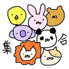 painted animals sticker #9747936