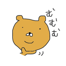 painted animals sticker #9747937