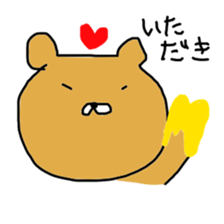 painted animals sticker #9747938