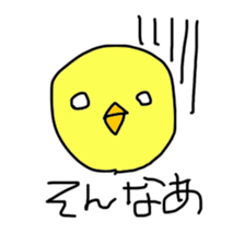 painted animals sticker #9747942