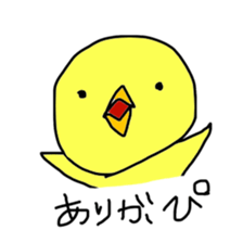 painted animals sticker #9747943