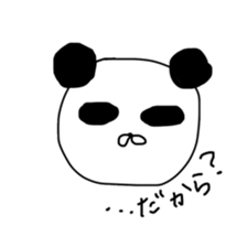 painted animals sticker #9747946