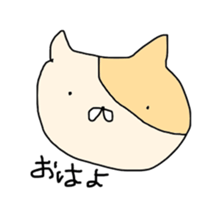 painted animals sticker #9747949