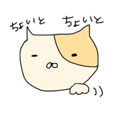 painted animals sticker #9747950