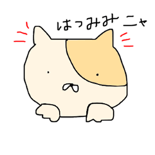 painted animals sticker #9747951