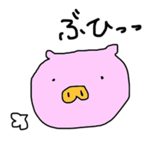 painted animals sticker #9747955