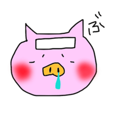 painted animals sticker #9747957