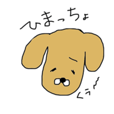 painted animals sticker #9747958