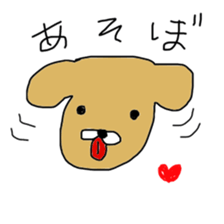 painted animals sticker #9747960