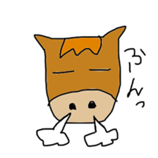 painted animals sticker #9747972