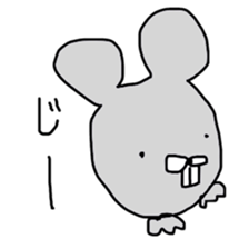 painted animals sticker #9747973