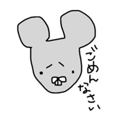 painted animals sticker #9747975