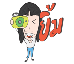 Namator sticker #9747979