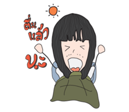 Namator sticker #9747987