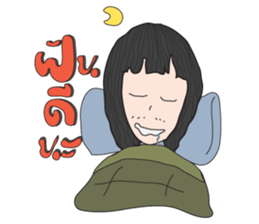 Namator sticker #9747988