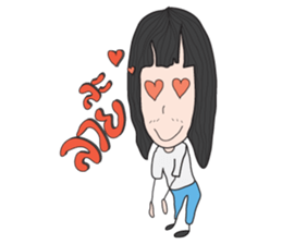 Namator sticker #9747991