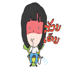 Namator sticker #9747994