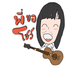 Namator sticker #9747995