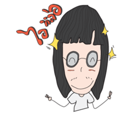 Namator sticker #9747996