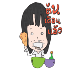 Namator sticker #9747999