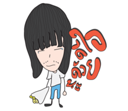 Namator sticker #9748002