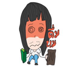 Namator sticker #9748005