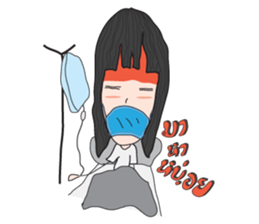 Namator sticker #9748006