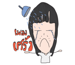 Namator sticker #9748012