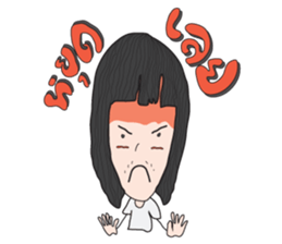 Namator sticker #9748014