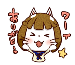 Nyan-cat High School Girl sticker #9748016