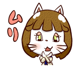 Nyan-cat High School Girl sticker #9748019