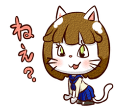 Nyan-cat High School Girl sticker #9748020