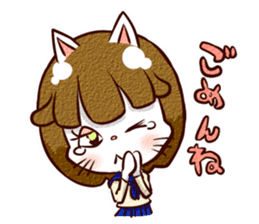 Nyan-cat High School Girl sticker #9748022