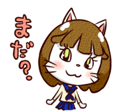 Nyan-cat High School Girl sticker #9748023