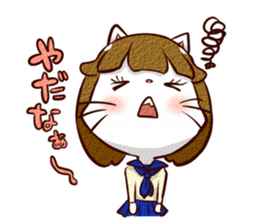 Nyan-cat High School Girl sticker #9748024