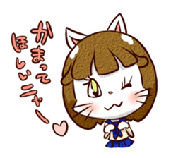 Nyan-cat High School Girl sticker #9748025