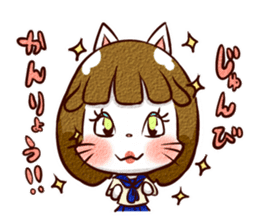 Nyan-cat High School Girl sticker #9748027