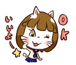 Nyan-cat High School Girl sticker #9748028