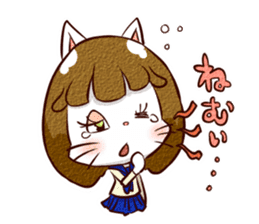Nyan-cat High School Girl sticker #9748030