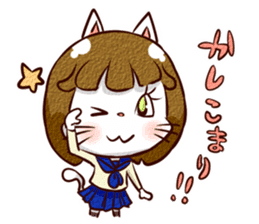 Nyan-cat High School Girl sticker #9748032