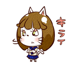 Nyan-cat High School Girl sticker #9748033