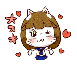 Nyan-cat High School Girl sticker #9748035