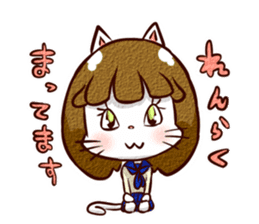 Nyan-cat High School Girl sticker #9748039