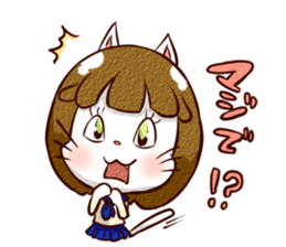 Nyan-cat High School Girl sticker #9748041