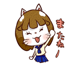 Nyan-cat High School Girl sticker #9748043